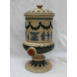 A Doulton Lambeth stoneware water filter,