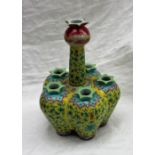 A 19th century Chinese porcelain Famille Jaune tulip vase, the central stem with a bulb top,