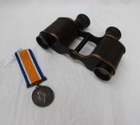 A World War I British War medal issued to 14473 Pte R Matthews, Welsh R.