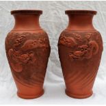 A pair of Chinese Yixing pottery vases,