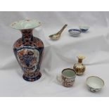 A Japanese Imari baluster vase together with a small Japanese satsuma pottery vase,