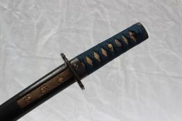 A Wakizashi, Unsigned, Shinto with two mekugi-ana, midare hamon, itame hada,