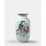 VASE EN PORCELAINE ÉMAILLÉE BLEU, BLANC ET ROUGE DE CUIVRE, CHINE, DYNASTIE QING, XIXe SIÈCLE De