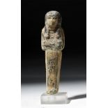 Egyptian Late Period Faience Ushabti