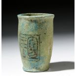 Egyptian Faience Offering Cup - Cartouche Ramesses II