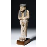 Tall Egyptian Polychrome Clay Ushabti