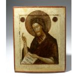 Published 19th C. Russian Icon, St. John the Forerunner