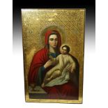 Exhibited / Monumental 19th C. Russian Icon - Theotokos