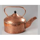 A CAPE COPPER KETTLE OF MASSIVE PROPORTIONS, the straight sides base with a riveted shoulder, square