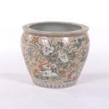 Chinese Porcelain Large Fish Bowl