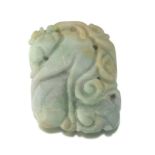 Chinese Carved White/Green Jade Ornament