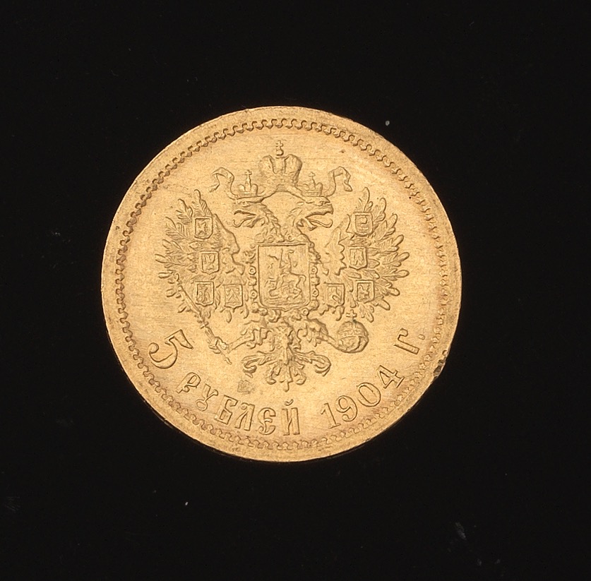 A Russian 1904 Five Ruble Coin - Image 3 of 3