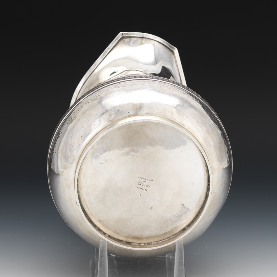 Gorham Water Pitcher, dated 1869 - Image 7 of 7