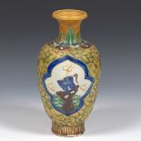 Chinese Glazed Vase