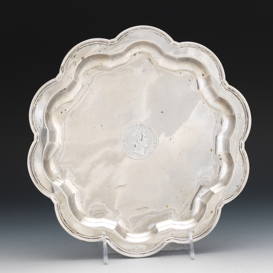 German Commemorative 750 Silver Salver, ca. 1856