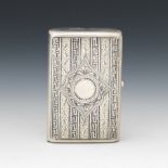 Alexander III Russian 84 Zolotniki Silver and Gold Wash Niello Box, Moscow, dated 1893