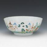 Early Chinese Porcelain Bowl