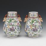 Pair of Chinese Hu Vases with Deer Head Handles