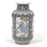 Large Chinese Polychromed and Enameled Vase