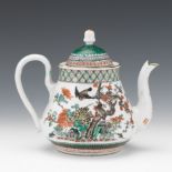 Chinese Famille Vert Porcelain Teapot, Yongzheng Marks, ca. Late Qing Dynasty