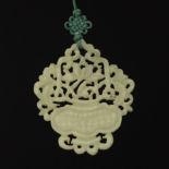 Chinese Carved White Celadon Jade Open Work Pendant on Silk Cord