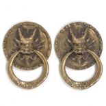 Chinese Pair of Gilt Brass/Bronze Dragon Door Knockers, "Good Luck and Happiness to You"