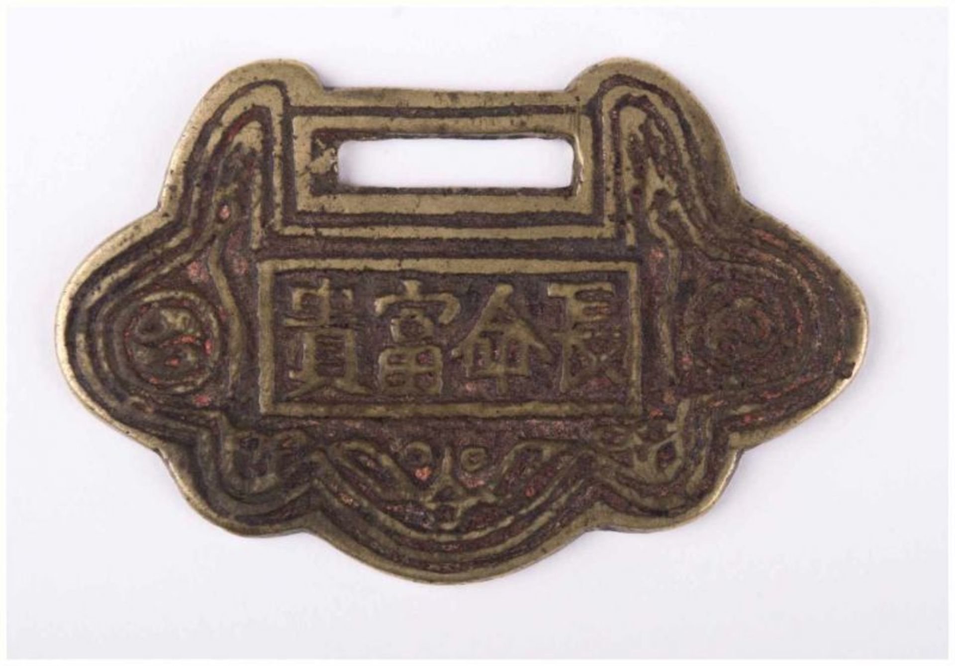 Glücksanhänger China 19./20. Jhd. / Talisman pendant, China 19th/20th century - [...] - Bild 3 aus 6