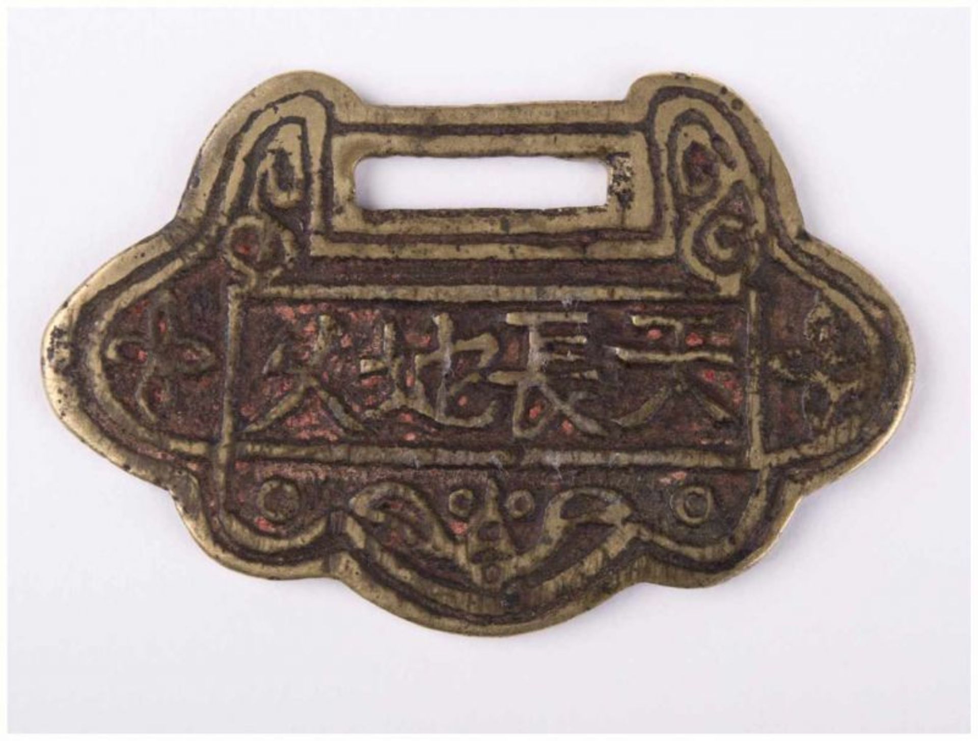 Glücksanhänger China 19./20. Jhd. / Talisman pendant, China 19th/20th century - [...] - Bild 2 aus 6