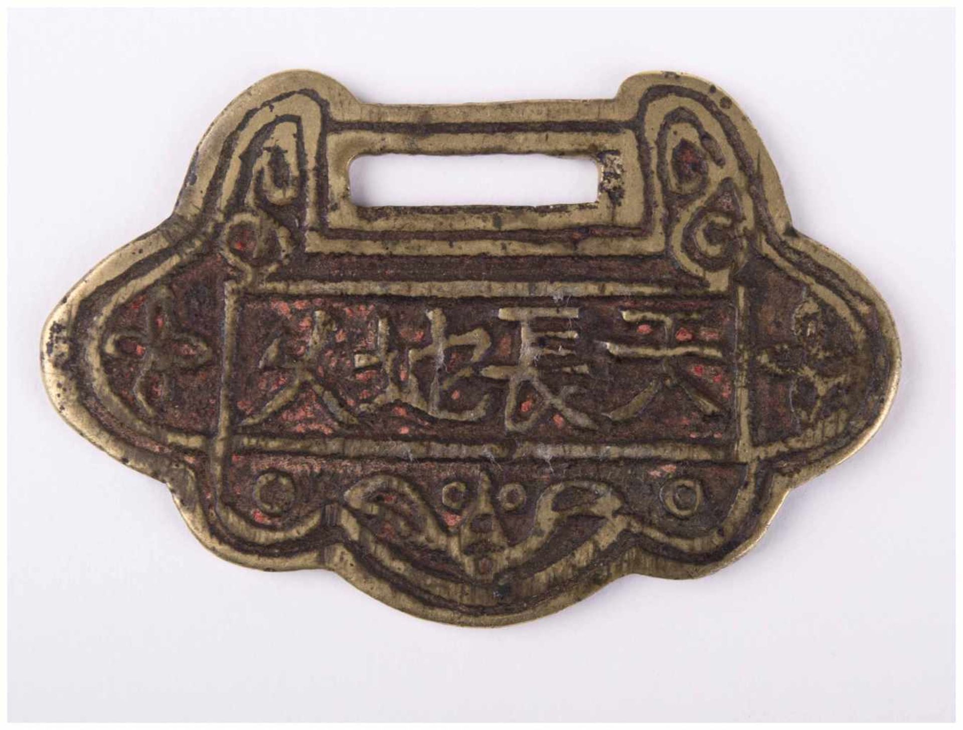 Glücksanhänger China 19./20. Jhd. / Talisman pendant, China 19th/20th century - [...]