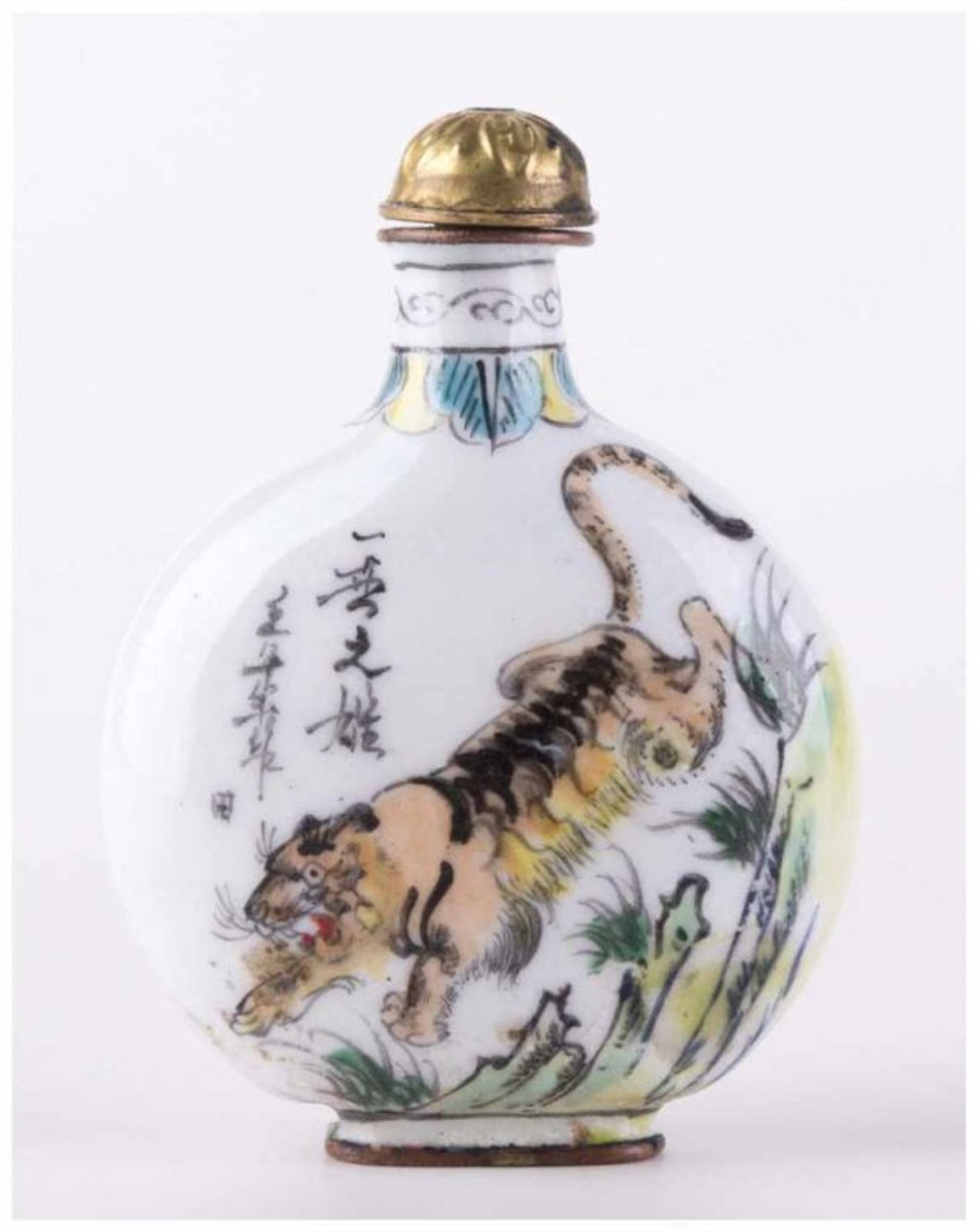 Snuff Bottle China 19. Jhd. - Porzellan, vorne und hinten mit Tigern fein bemalt, [...] - Bild 2 aus 6