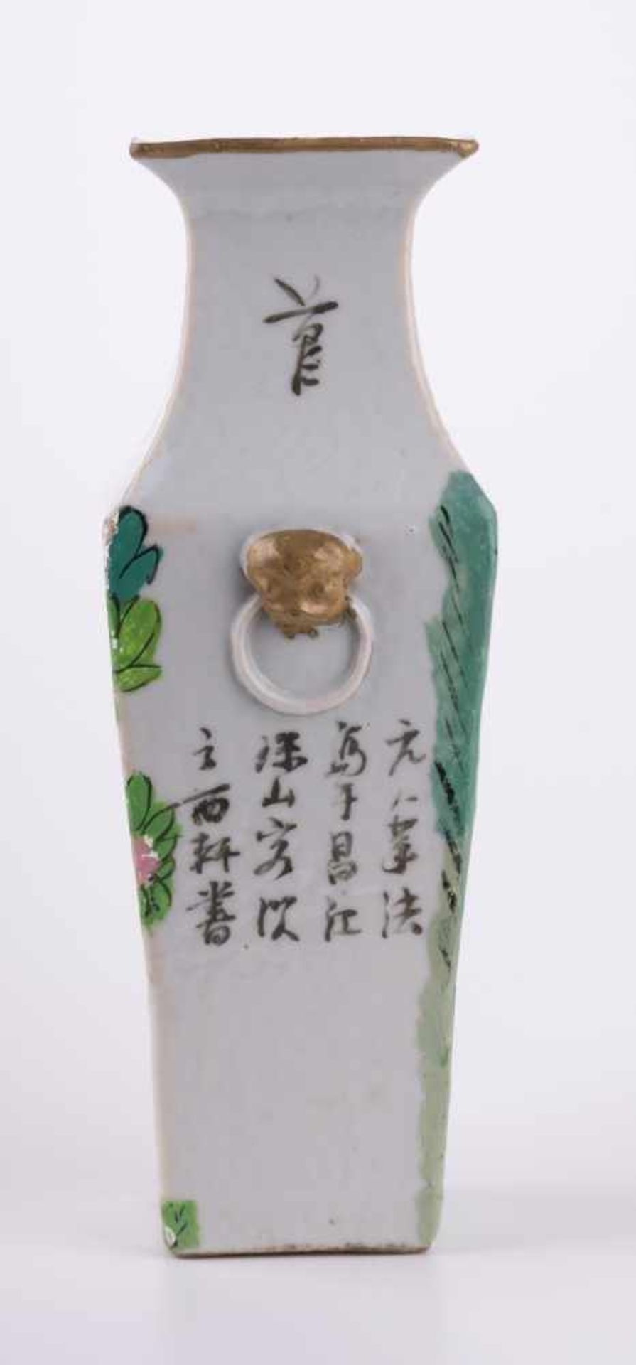 Vase China 19./20. Jhd. bemallt mit Landschafts - und Vogeldekor sowie mit Schriftzeichen, an den - Image 2 of 5