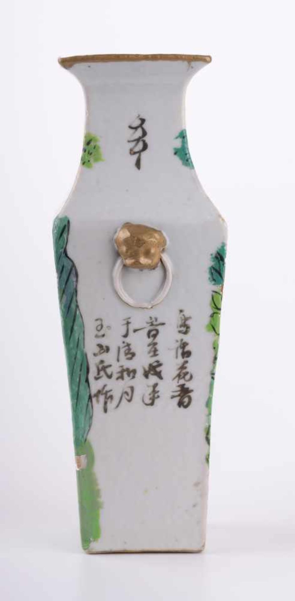 Vase China 19./20. Jhd. bemallt mit Landschafts - und Vogeldekor sowie mit Schriftzeichen, an den - Bild 4 aus 5