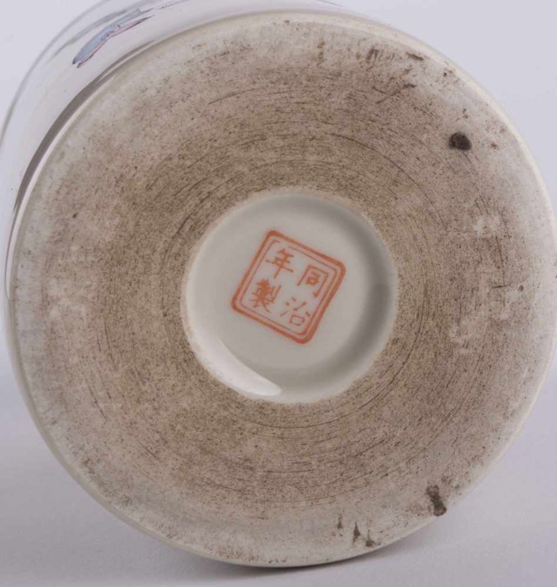 Pinselbecher China 19./20. Jhd. / Brushpot, China 19th/20th century Porzellan, umlaufend fein bemalt - Bild 5 aus 5