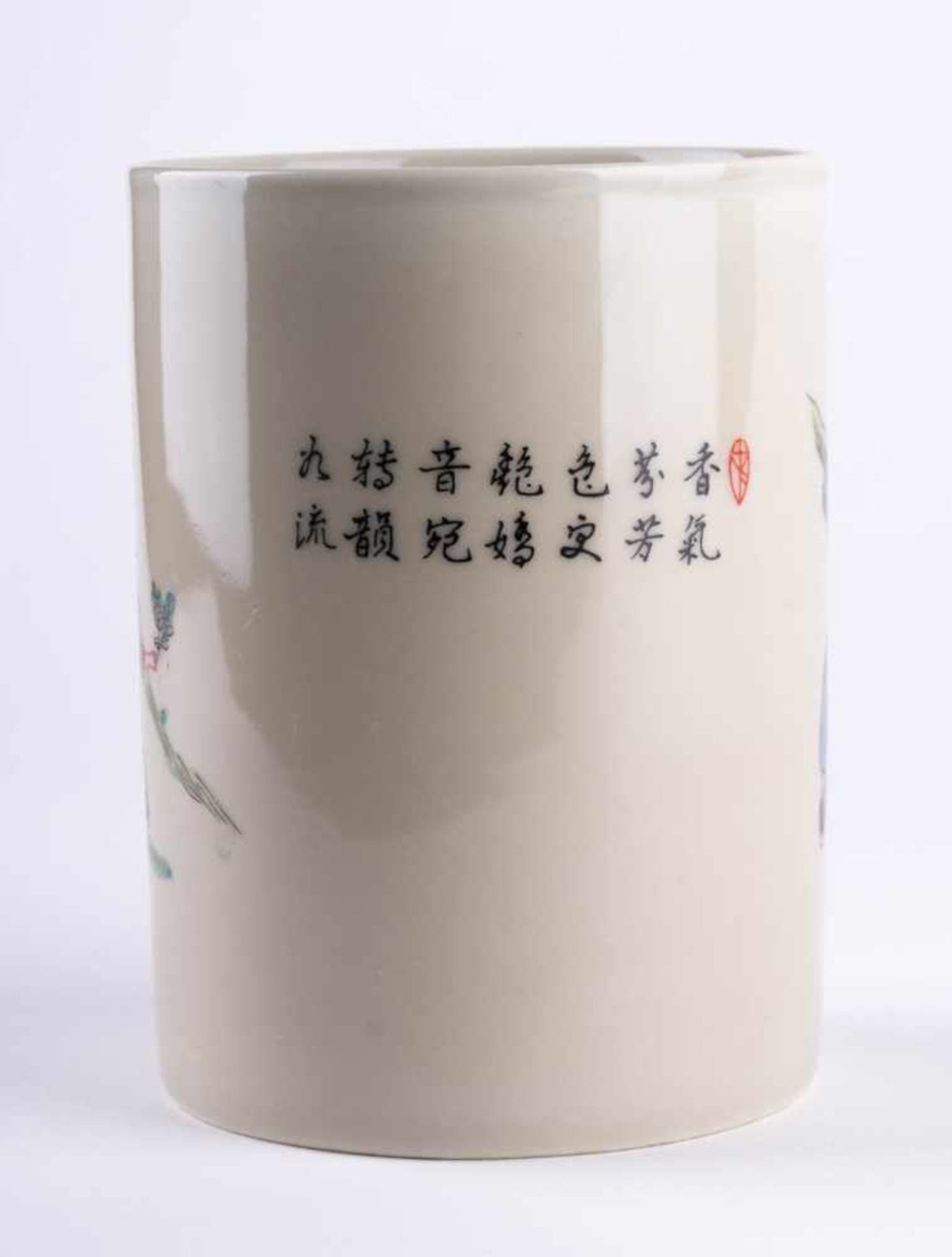 Pinselbecher China 19./20. Jhd. / Brushpot, China 19th/20th century Porzellan, umlaufend fein bemalt - Bild 3 aus 5