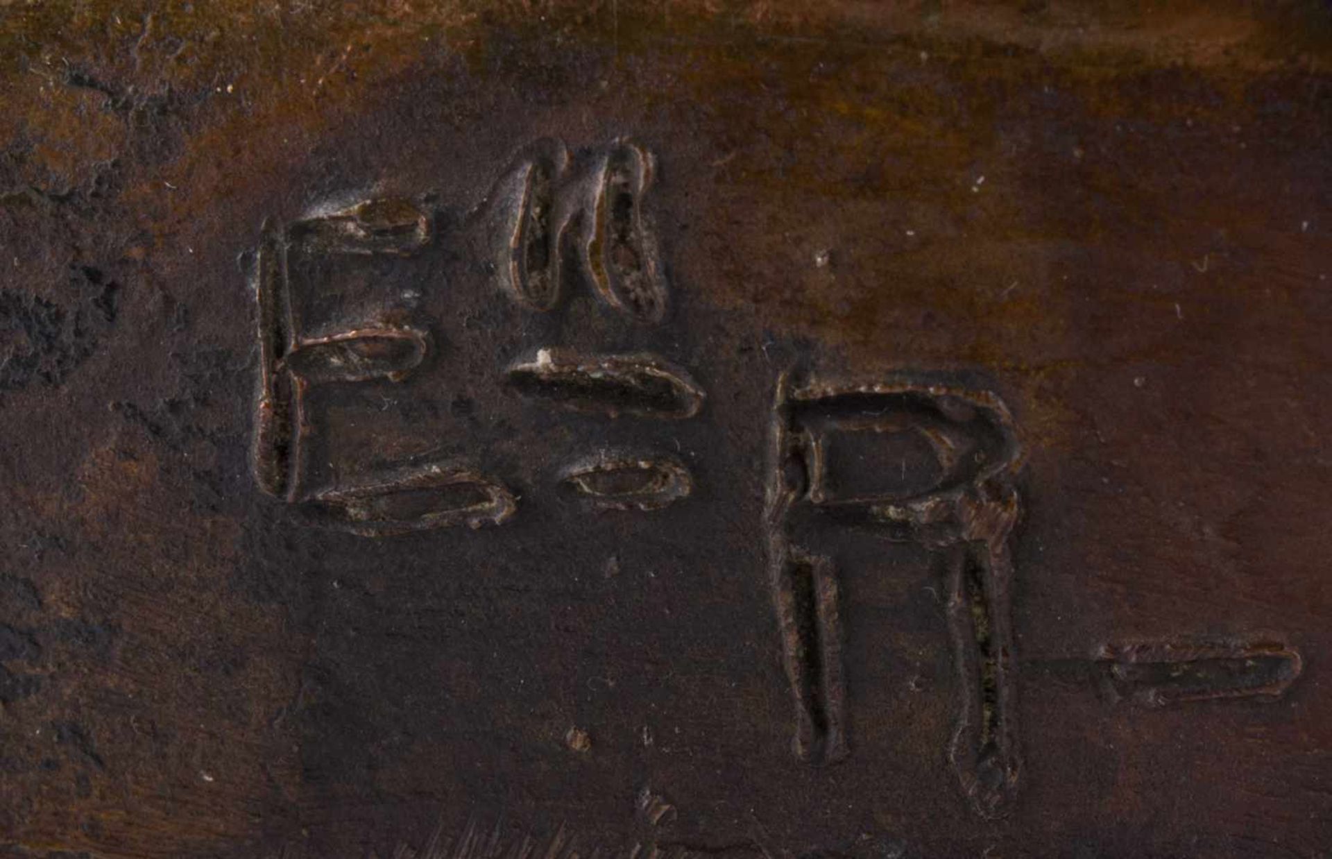 Monogrammist E.R. "Knabenkopf" Skulptur-Volumen, Bronze, Gesamthöhe 44 cm, rückseitig - Bild 10 aus 10