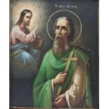 Ikone, Christus mit einem Heiligen/Icon Of Jesus And A Saint, 19. Jh. Malerei auf Holz. Einem