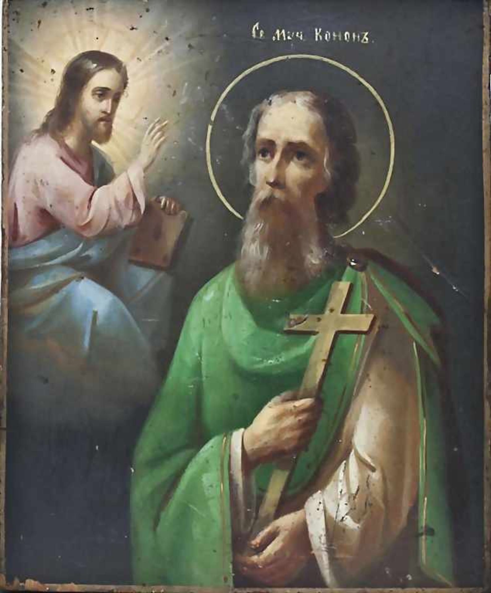 Ikone, Christus mit einem Heiligen/Icon Of Jesus And A Saint, 19. Jh. Malerei auf Holz. Einem