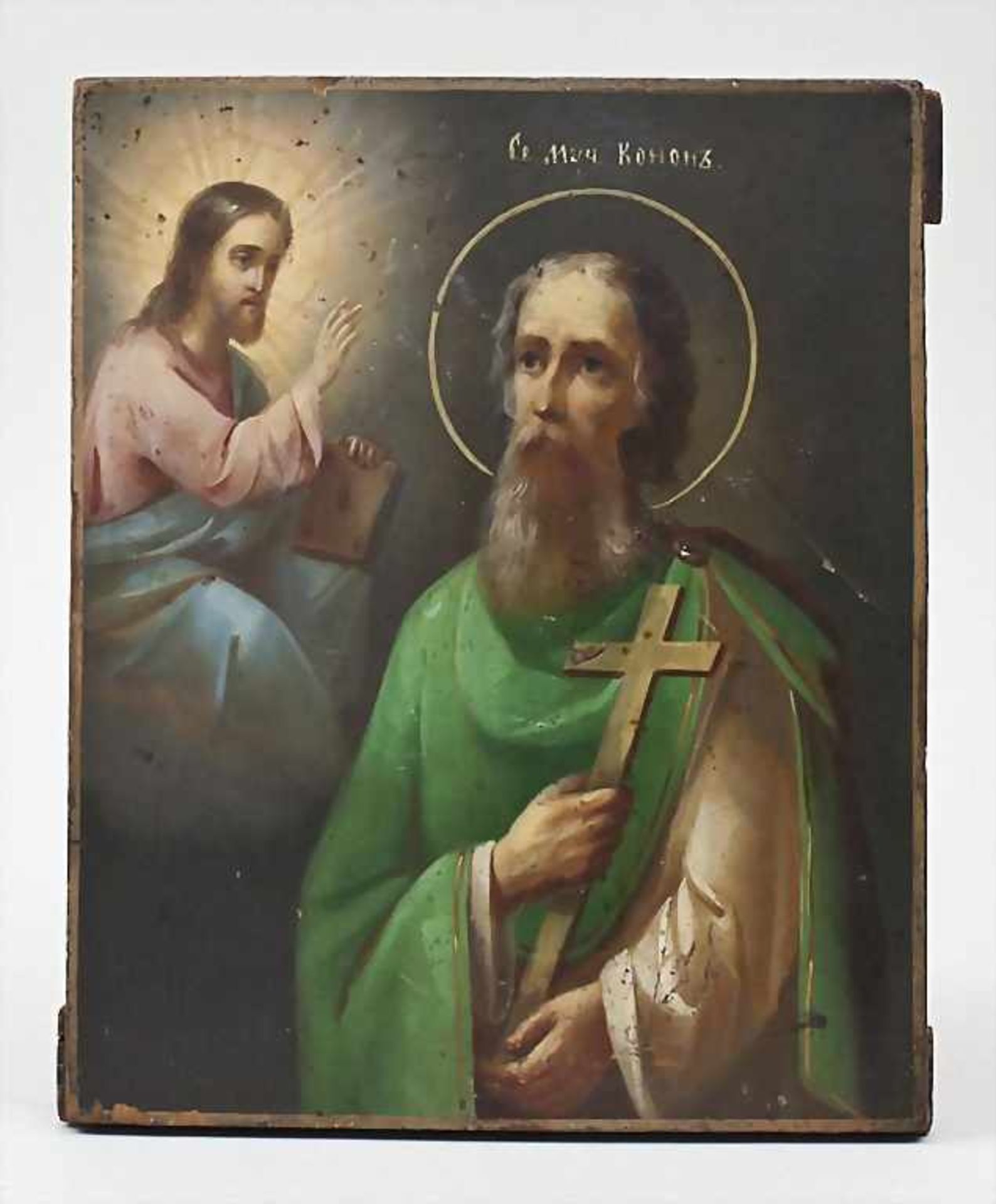 Ikone, Christus mit einem Heiligen/Icon Of Jesus And A Saint, 19. Jh. Malerei auf Holz. Einem - Bild 2 aus 3