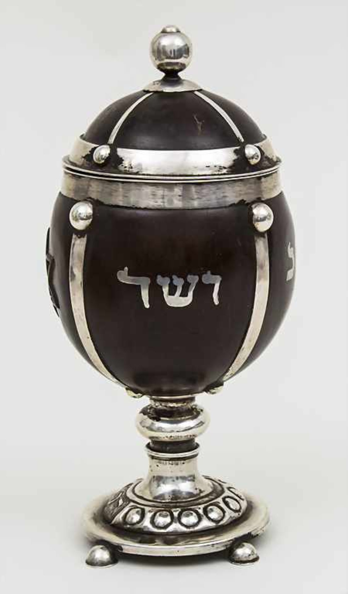 Judaica Gewürzdose/ A spice can, Wien/Vienna, 1836 Punzierung: Kokosnuss / Silber 13 lot, - Bild 2 aus 4