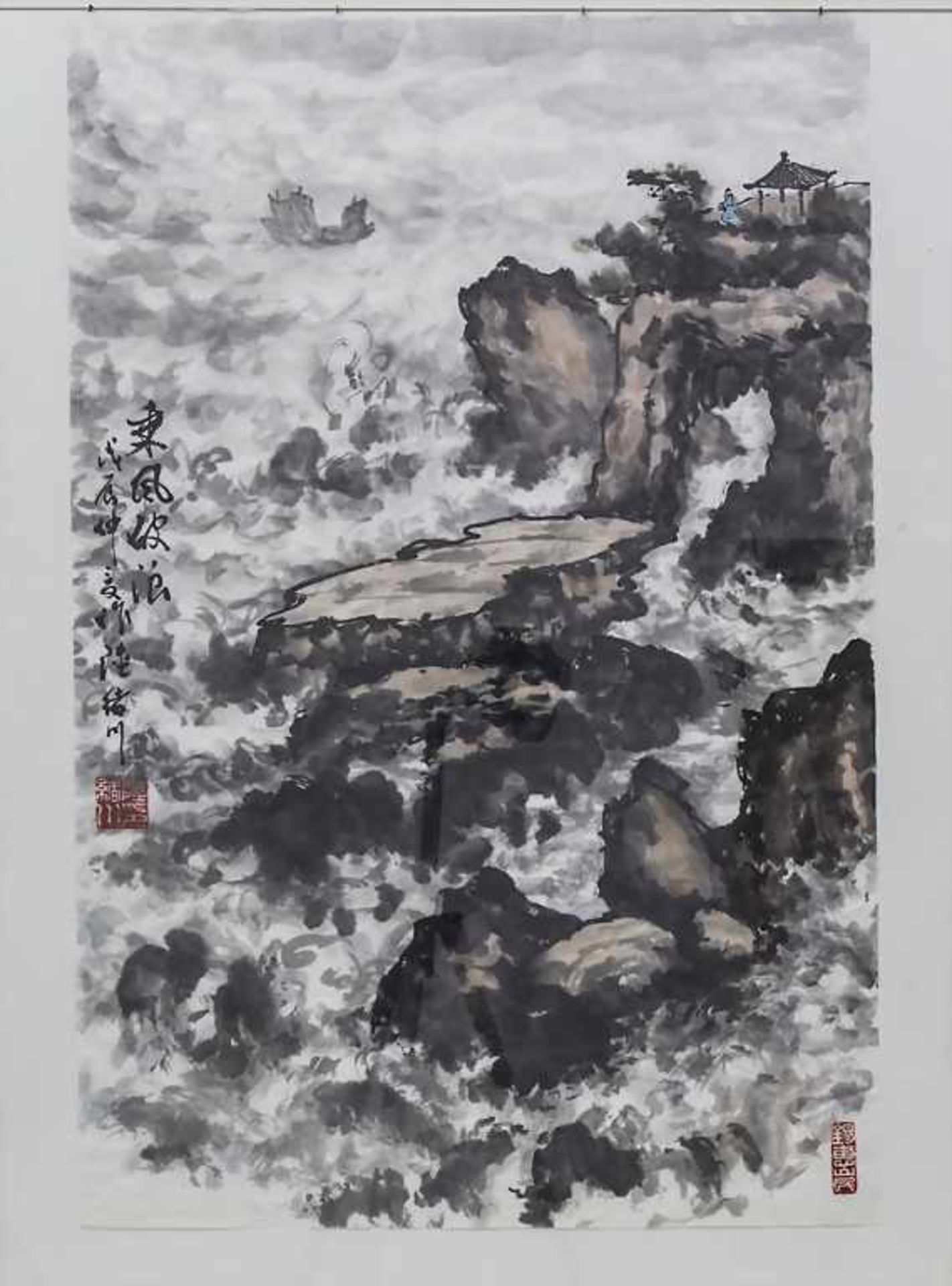 Chinesische Tuschemalerei / A Chinese ink painting, 20. Jh. Küstenlandschaft mit Felsen, Figur vor