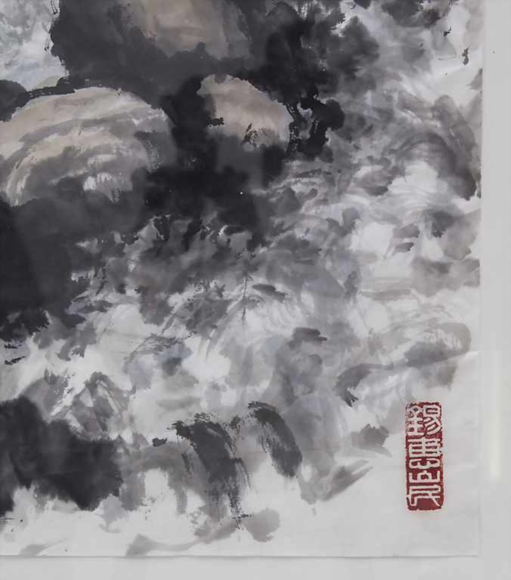 Chinesische Tuschemalerei / A Chinese ink painting, 20. Jh. Küstenlandschaft mit Felsen, Figur vor - Image 3 of 3