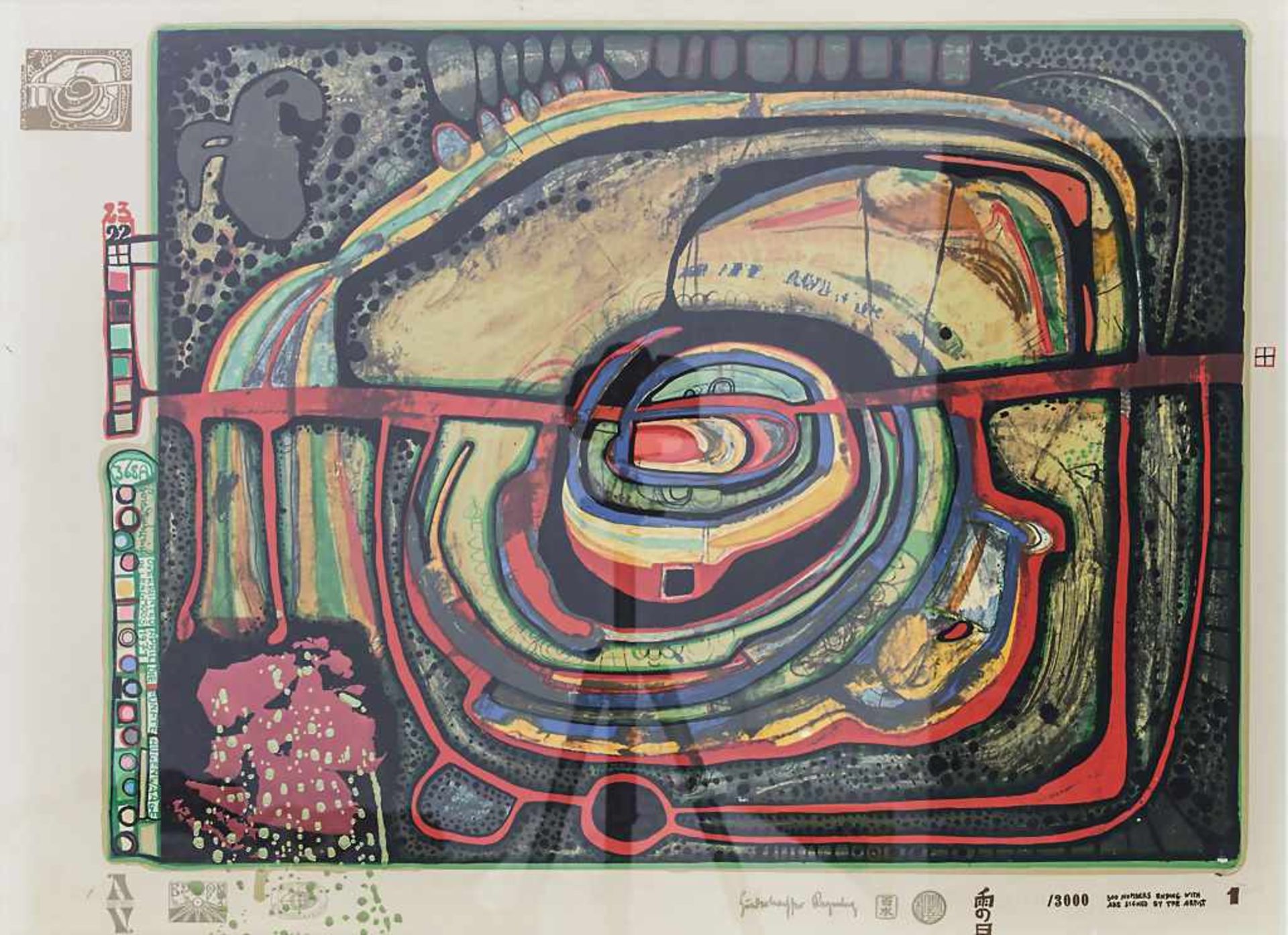 Friedensreich Hundertwasser (1928-2000), 'Die fünfte Augenwaage' Aus der Mappe 'Look at it from a