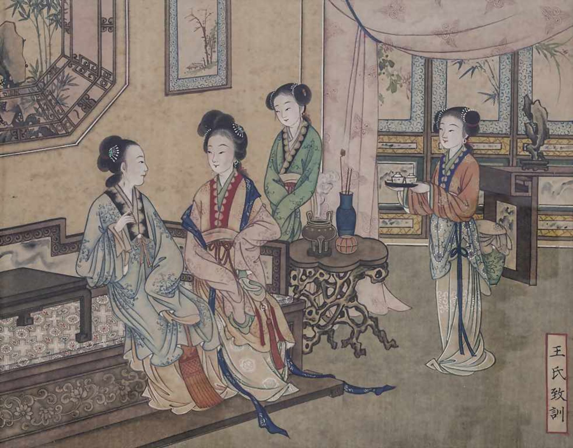 3 chinesische Tuschemalereien 'Hofdamen' / 3 Chinese ink paintings 'court ladies', 18./19. Jh. - Bild 4 aus 4