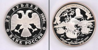 25 Rubel Russland 1996, 300 Jahre Russische Flotte, ca. 140g Feinsilber, PP