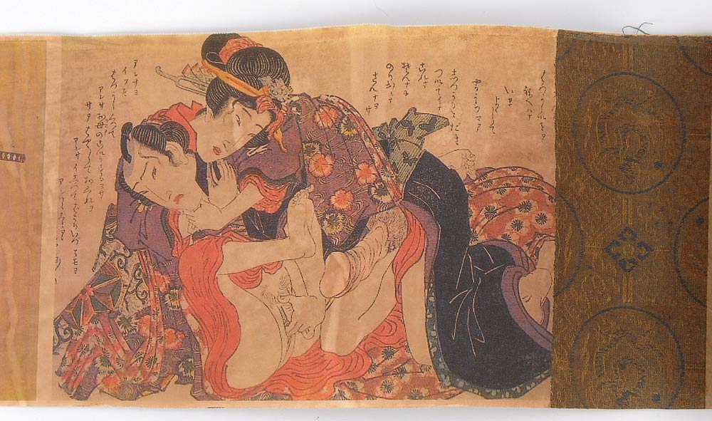 Erotische Bildrolle "Haru no miya temaki"- Handrolle vom Frühlingspalast/ Frühlingsschrein. - Image 8 of 8