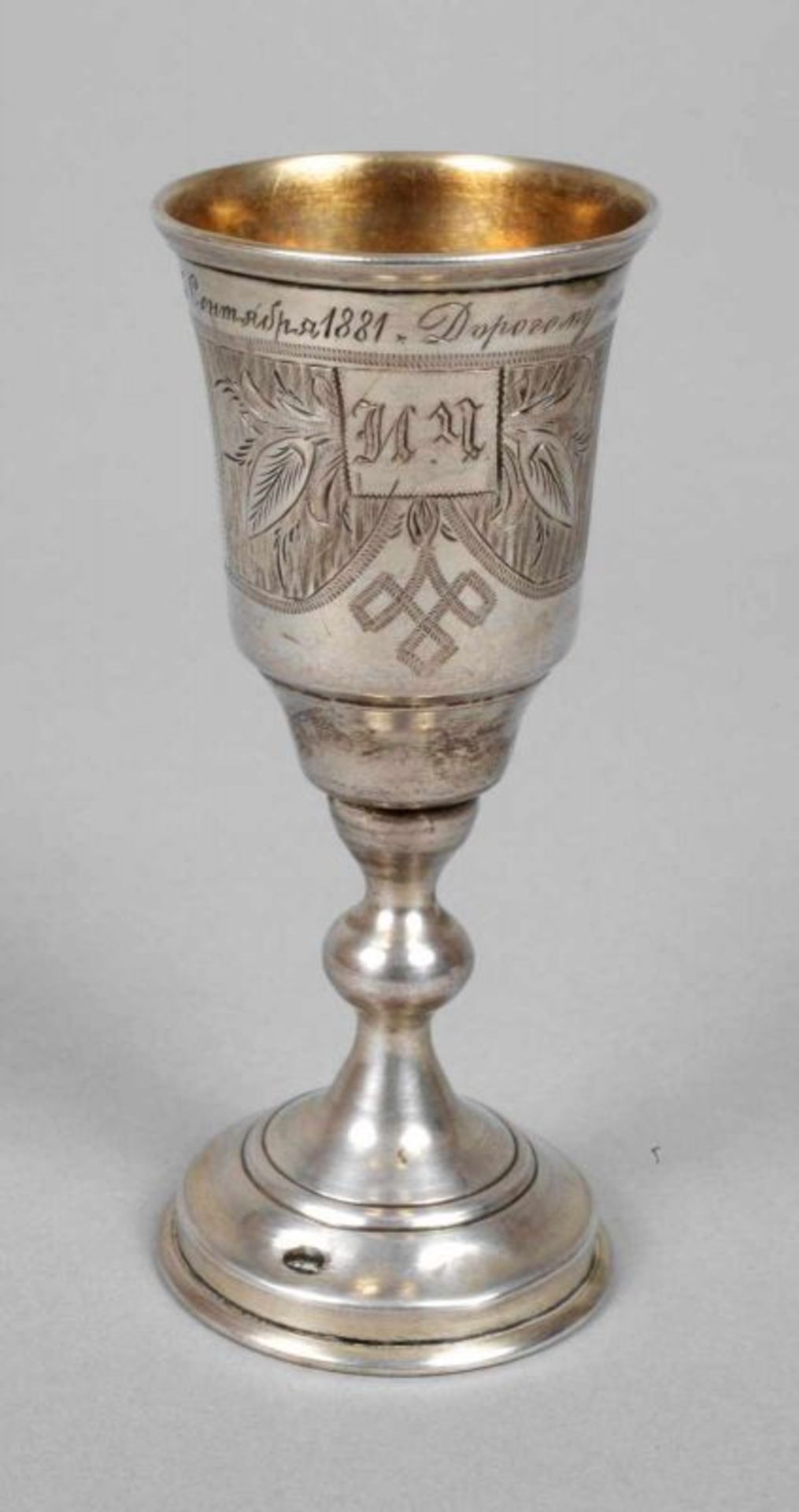 Wodkabecher Silber datiert 1881, Meisterpunze A.M., gestempelt 84 Zolotniki, innen vergoldet,