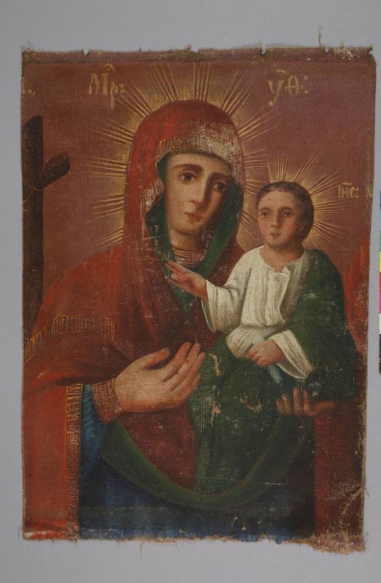 Drei Heiligendarstellungen Russland, 19. Jh., unsigniert, kirchenslawisch bezeichnet, Öl auf Leinen, - Bild 5 aus 6