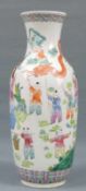 Vase mit Kindern. China. Wohl Republik. Alt. Vase with children. China. Proably Republic. Old. 45.