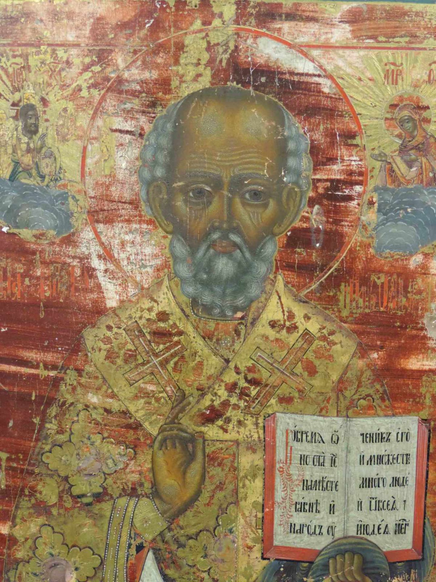 Ikone des Heiligen Nikolaus von Myra. Wohl Russland. 36 cm x 30 cm. Gemälde. Goldfarbe und Tempera/ - Bild 2 aus 8