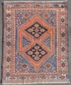 Afschar Stammesteppich. Iran, antik um 1890. 156 cm x 124 cm. Handgeknüpft. Wolle auf Wolle. Wohl